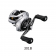 Shimano Tranx B Baitcast Reel