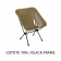 Helinox Chair One (re)