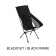 Helinox Chair One Highback (re)