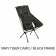 Helinox Chair One Highback (re)