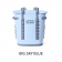 Yeti Hopper M20 Soft Backpack Cooler