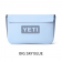 Yeti SideKick Dry 3L Gear Case