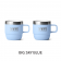 Yeti Rambler Espresso Mugs