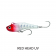 Rapala Sarda SD18 Lure