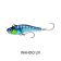 Rapala Sarda SD18 Lure