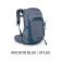 Osprey Tempest 22 Backpack