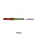 OSP i-Waver Lure