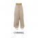 Carve Womens Gia Knit Pants