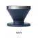 Yeti Rambler Pour Over