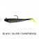 Profishent Vixen Shad Lure