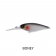 Jackall Super Squirrel Flat 79SP Silent Suspending Hank Tune