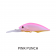 Toughfia Papuan Bass Diver