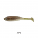 Adusta Penta Shad Lure