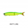 Ever Green Sea Drive Rattlin Bone Lure