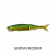 Ever Green Sea Drive Rattlin Bone Lure