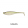 Rapala Soft Peto Lure