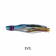 Redonkulous Lures Cassanova Wiggle Head Game Lure