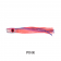 Redonkulous Lures Pounder Game Lure