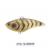 Nomad Design Swimtrex Max 57 SNK Rattle Lure