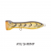 Nomad Design Chug Norris 50 Popper