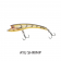 Nomad Maverick Floating 68mm Lure