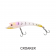 Nomad Maverick Floating 68mm Lure