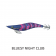Daiwa Emeraldas Peak Squid Jig