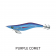 Daiwa Emeraldas Peak Squid Jig