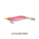 Daiwa Emeraldas Peak Squid Jig