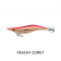 Daiwa Emeraldas Peak Squid Jig