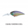 Jackall Winglet Lip Digle Lure