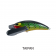 Kingfisher Olympus Crawler Lure