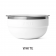 Yeti Rambler Bowl