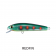 PhD Lures The Boof 155 ABS Lure