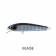 PhD Lures The Boof 155 ABS Lure