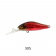 Zip Baits Khamsin Tiny DR Lure