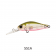 Zip Baits Khamsin Tiny DR Lure