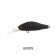 Zip Baits Khamsin Tiny DR Lure