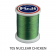 Fuji Poly Prisma A Grade Thread