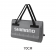 Shimano Insulated Fish Cooler Bag