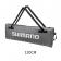 Shimano Insulated Fish Cooler Bag