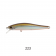 Zip Baits Rigge SP Lure