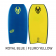 NMD Njoy PE Core Bodyboard