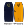 NMD Ben Player Quantum Quad Bat Bodyboard