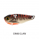Daiwa Infeet Metal Vibe Lure
