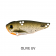 Daiwa Infeet Metal Vibe Lure