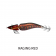 Daiwa Emeraldas Amorous Joint Squid Jig