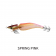 Daiwa Emeraldas Amorous Joint Squid Jig