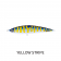 Daiwa Saltiga Cuddler 200F Lure