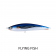 Daiwa Saltiga Cuddler 185F Lure